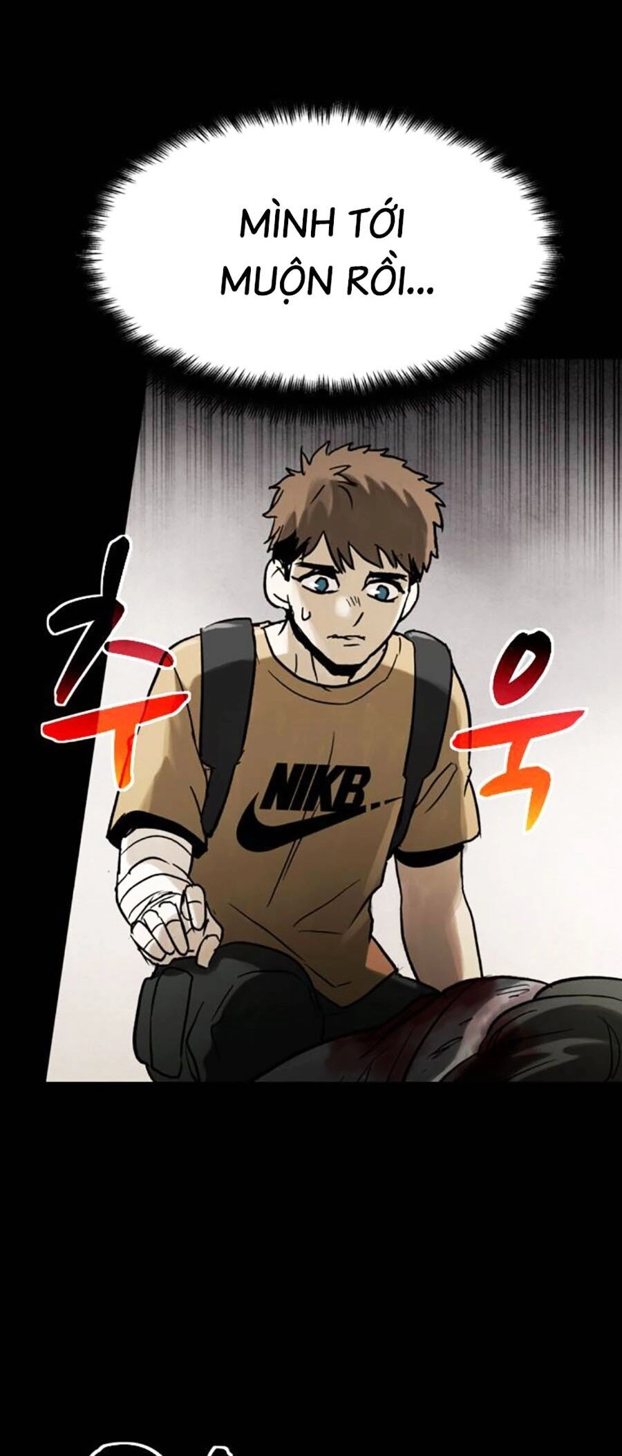 Mầm Chết Chapter 50 - 11