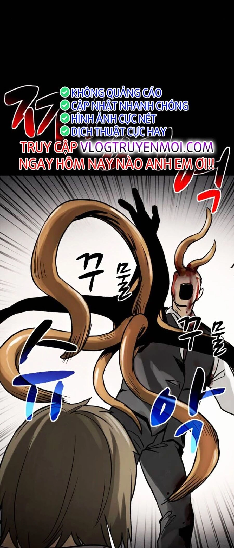 Mầm Chết Chapter 50 - 24