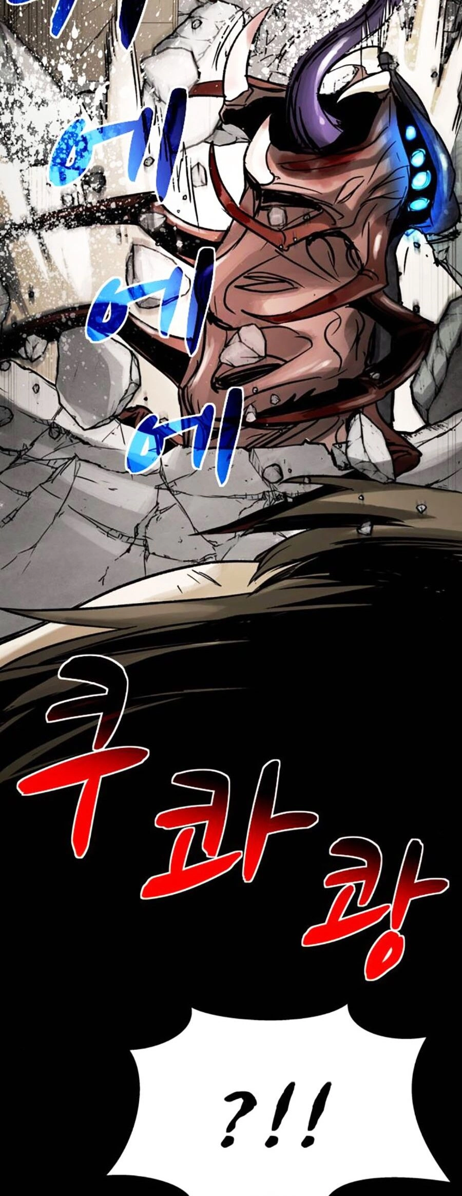 Mầm Chết Chapter 50 - 35