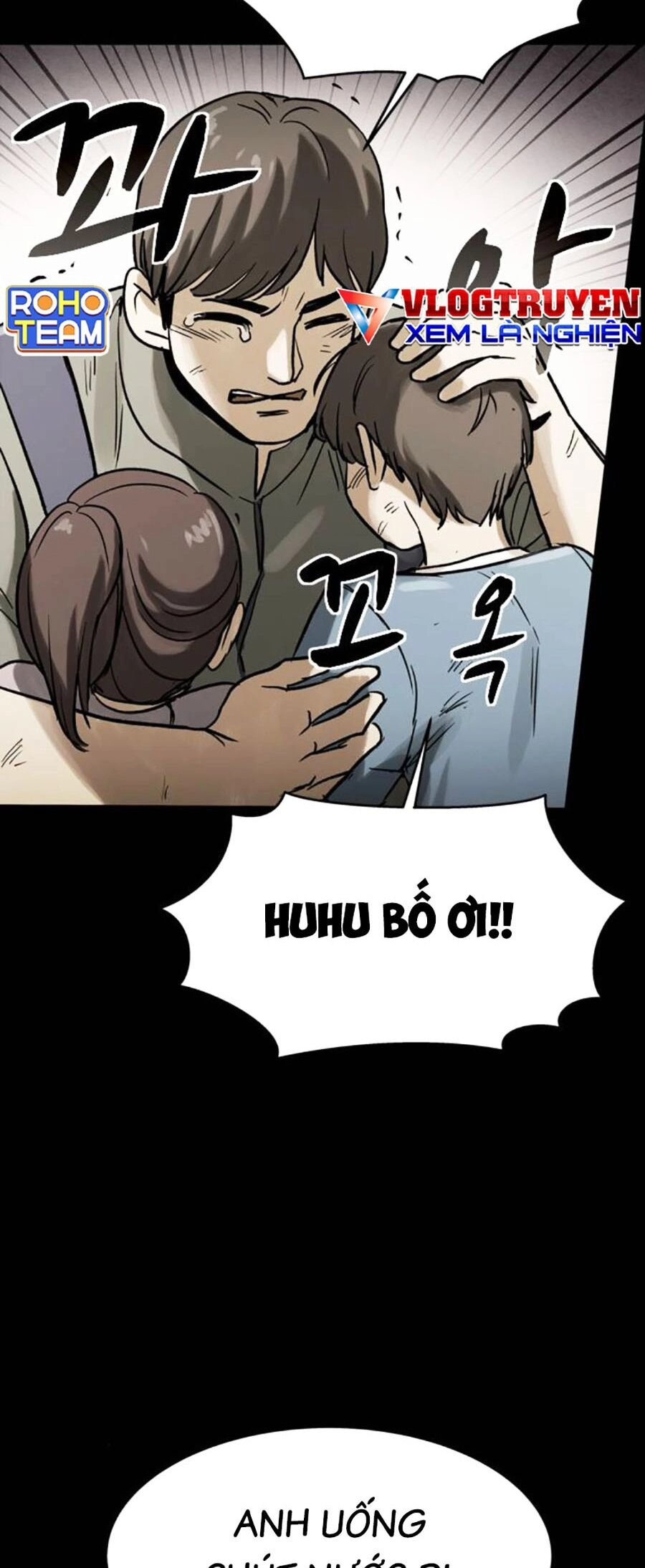 Mầm Chết Chapter 50 - 49