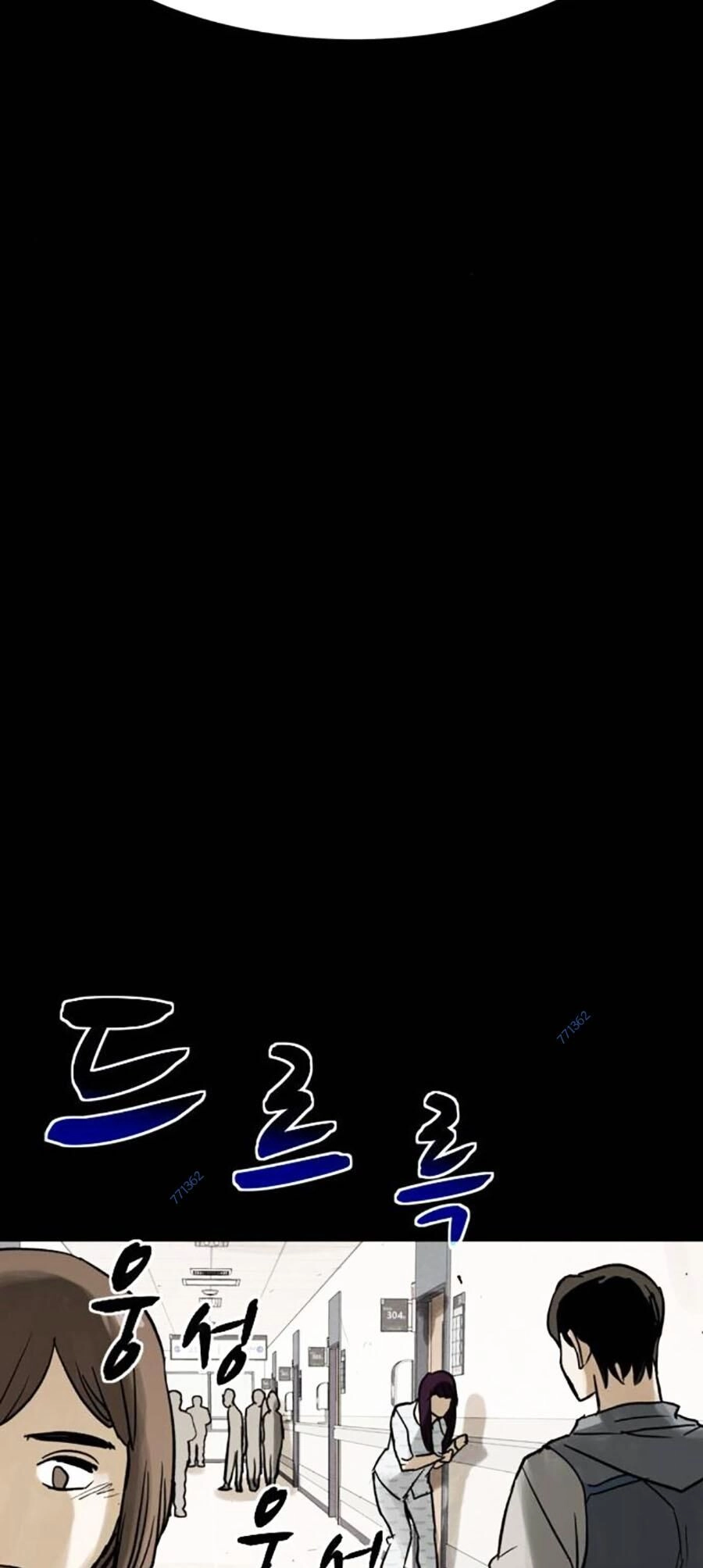 Mầm Chết Chapter 50 - 68