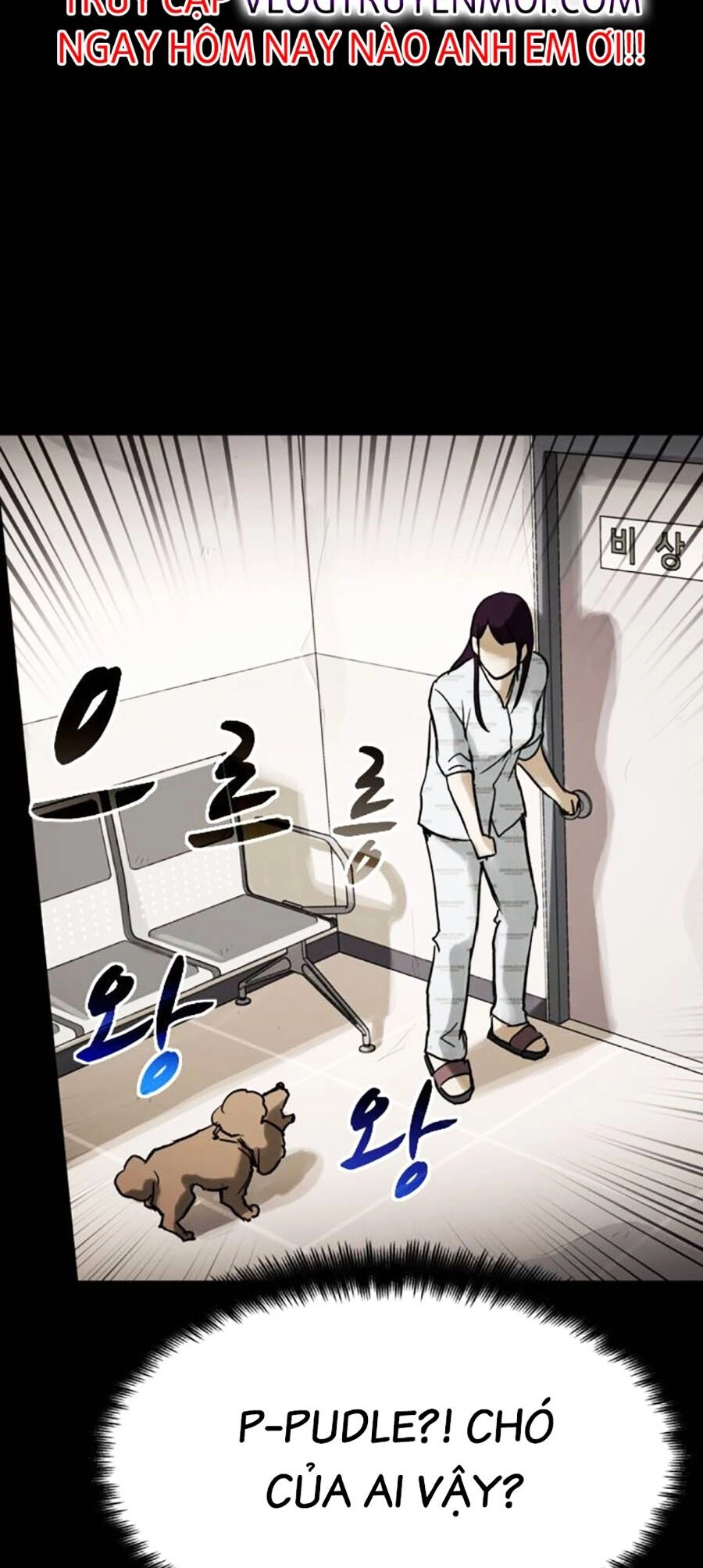 Mầm Chết Chapter 50 - 71