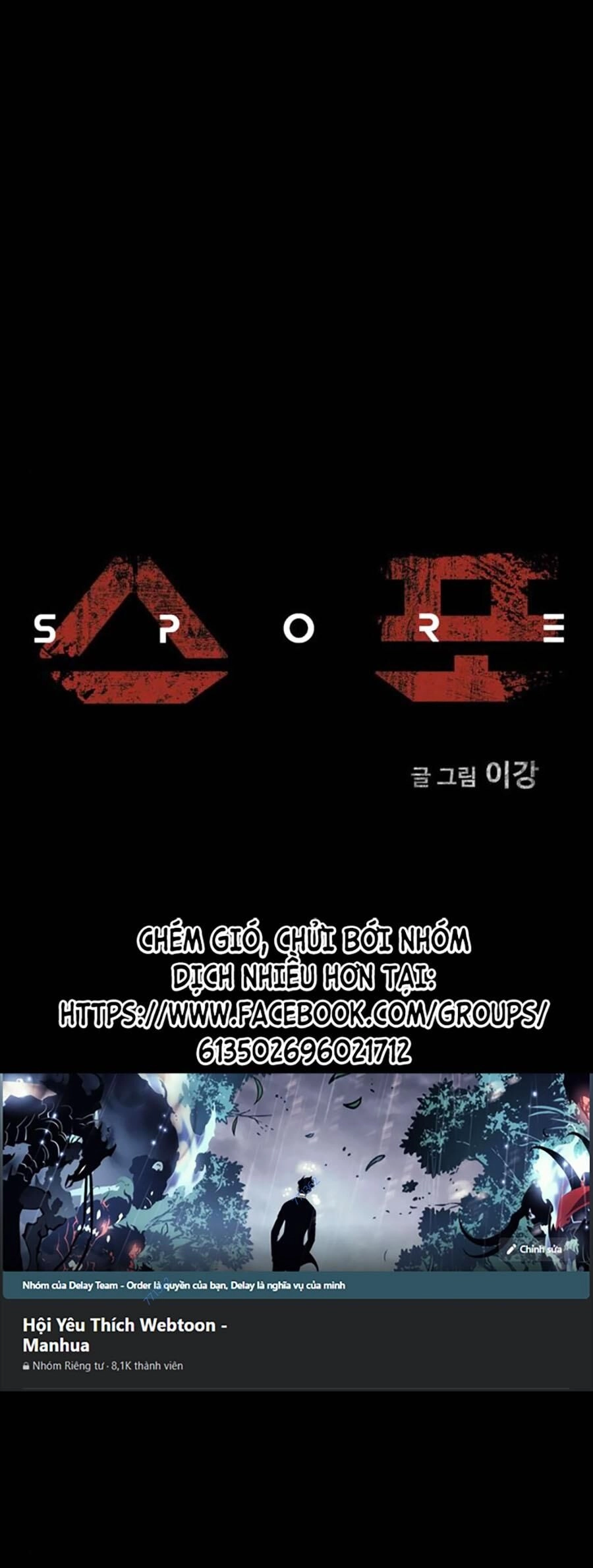 Mầm Chết Chapter 51 - 1