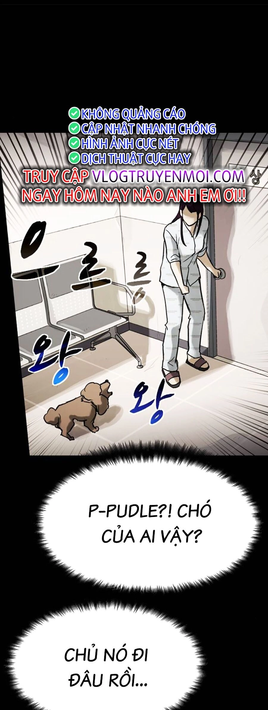 Mầm Chết Chapter 51 - 2