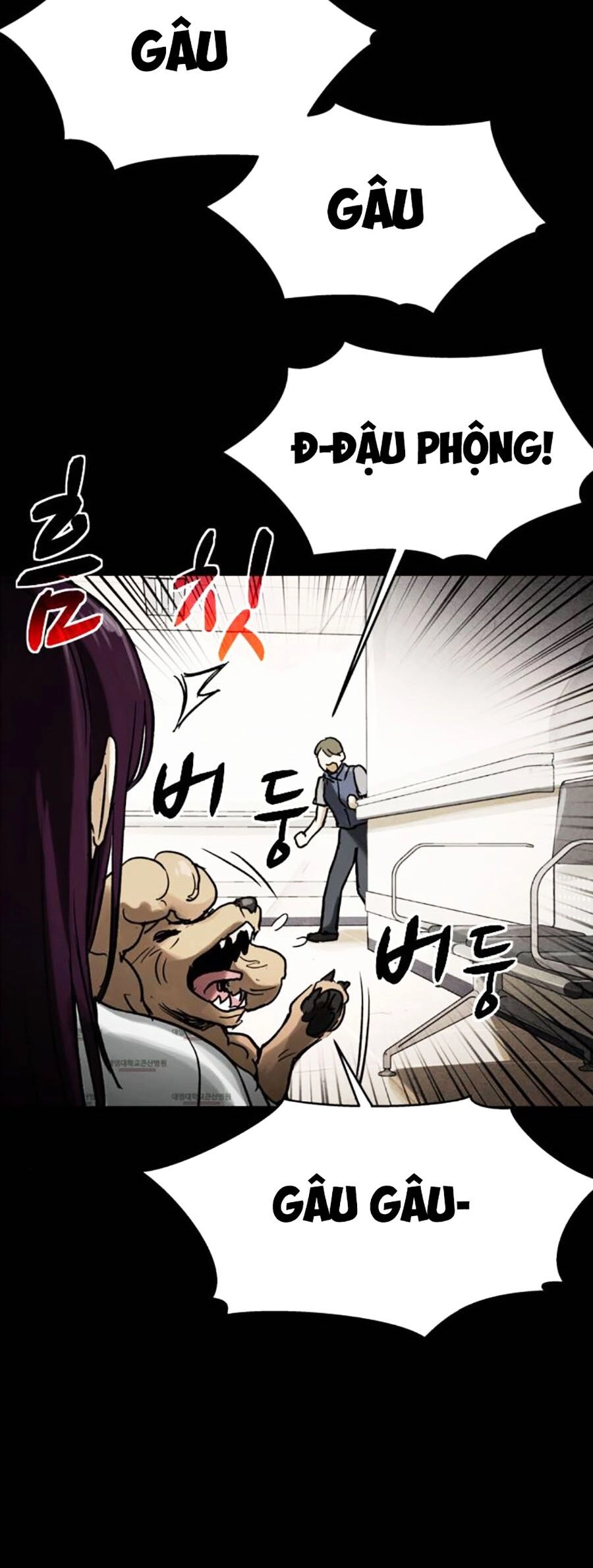 Mầm Chết Chapter 51 - 6