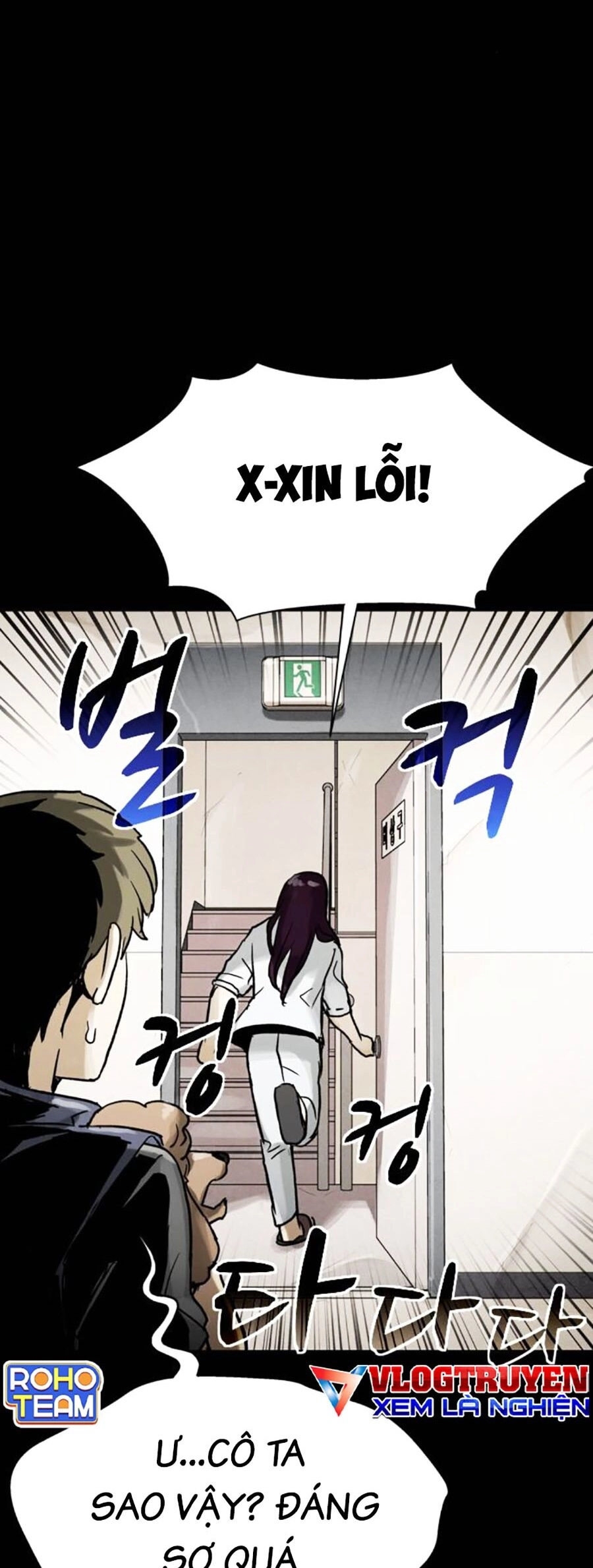 Mầm Chết Chapter 51 - 10