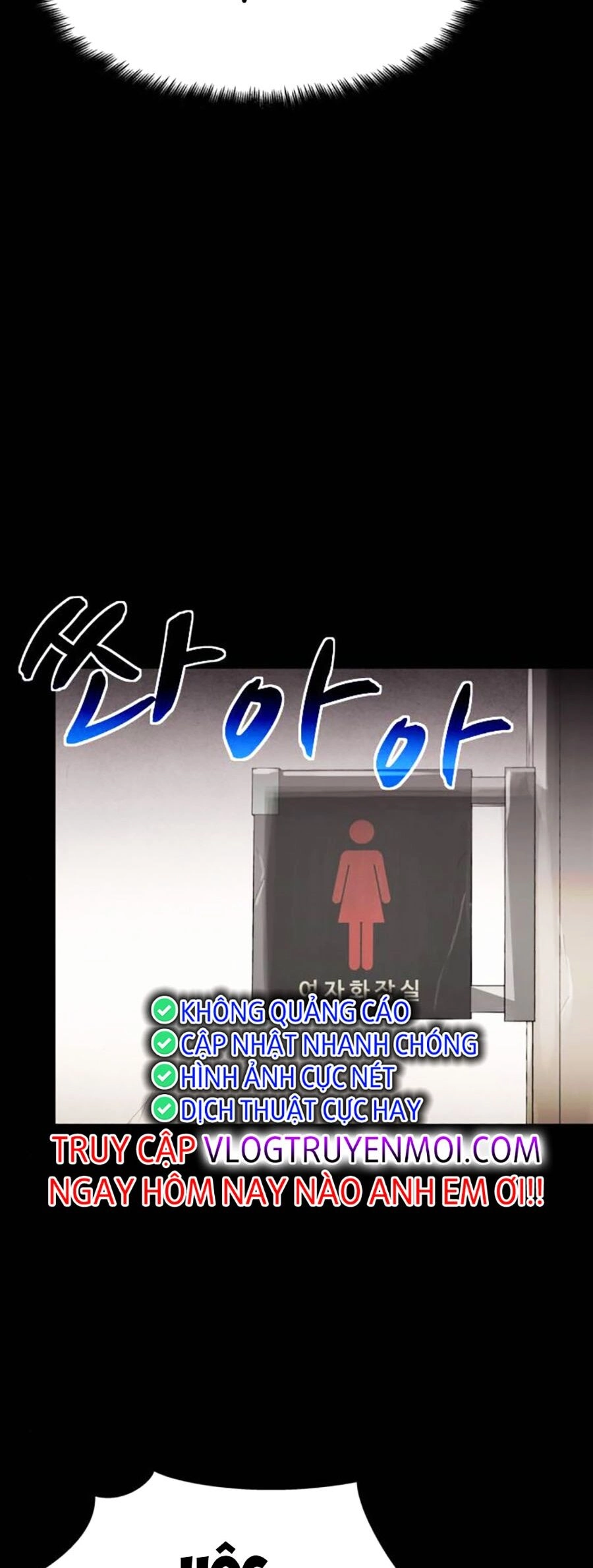 Mầm Chết Chapter 51 - 12