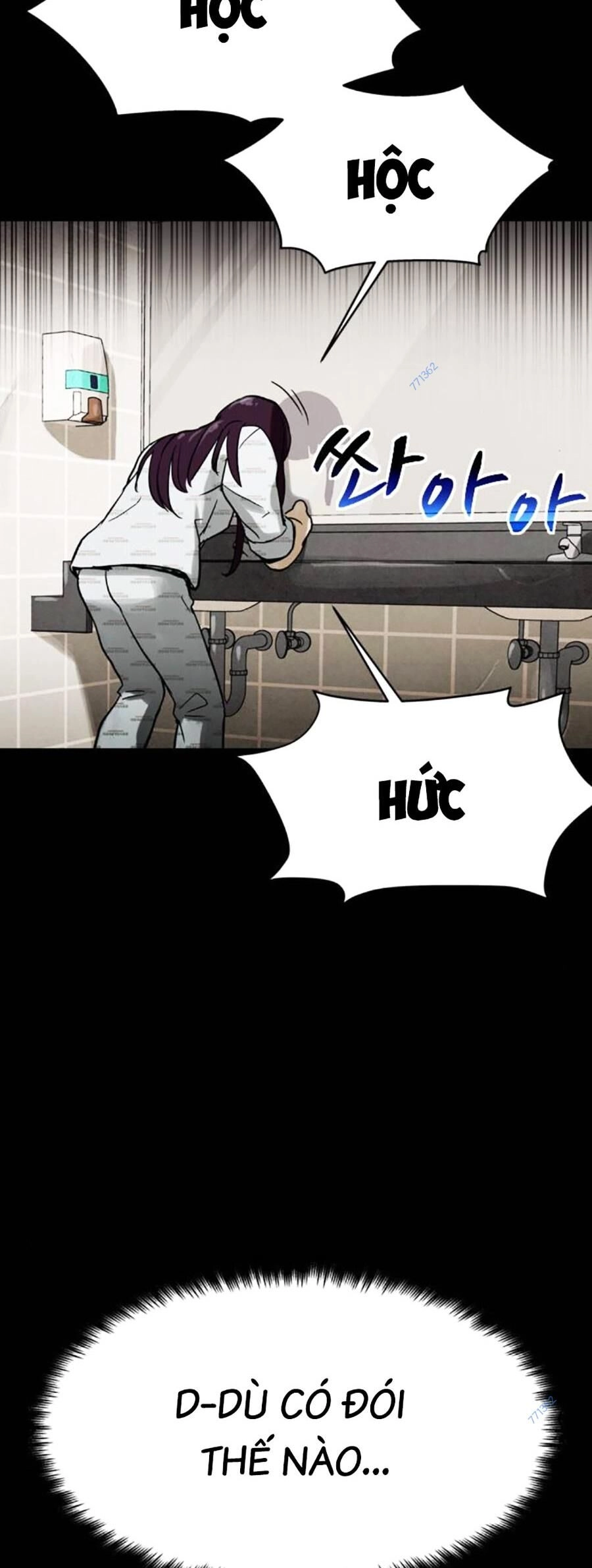 Mầm Chết Chapter 51 - 13