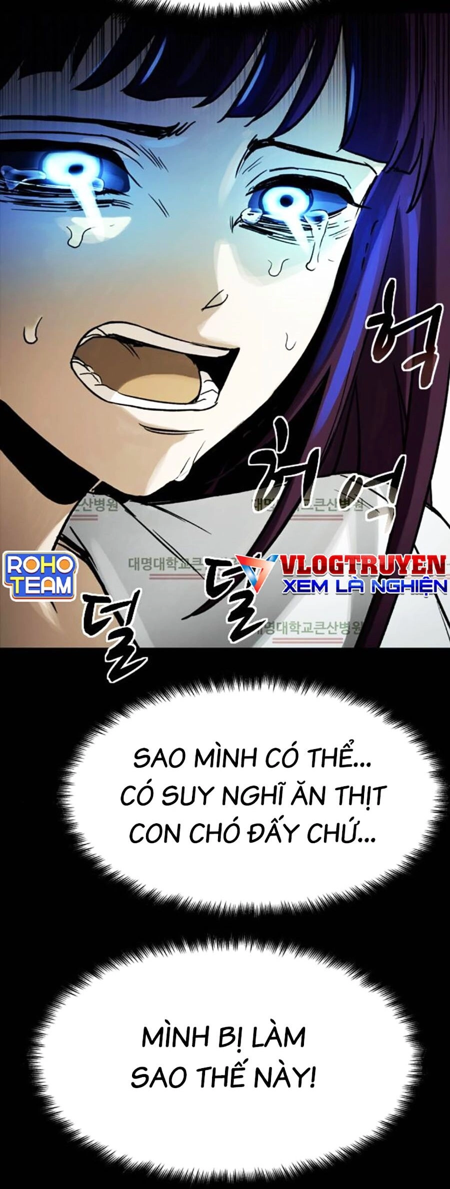 Mầm Chết Chapter 51 - 14