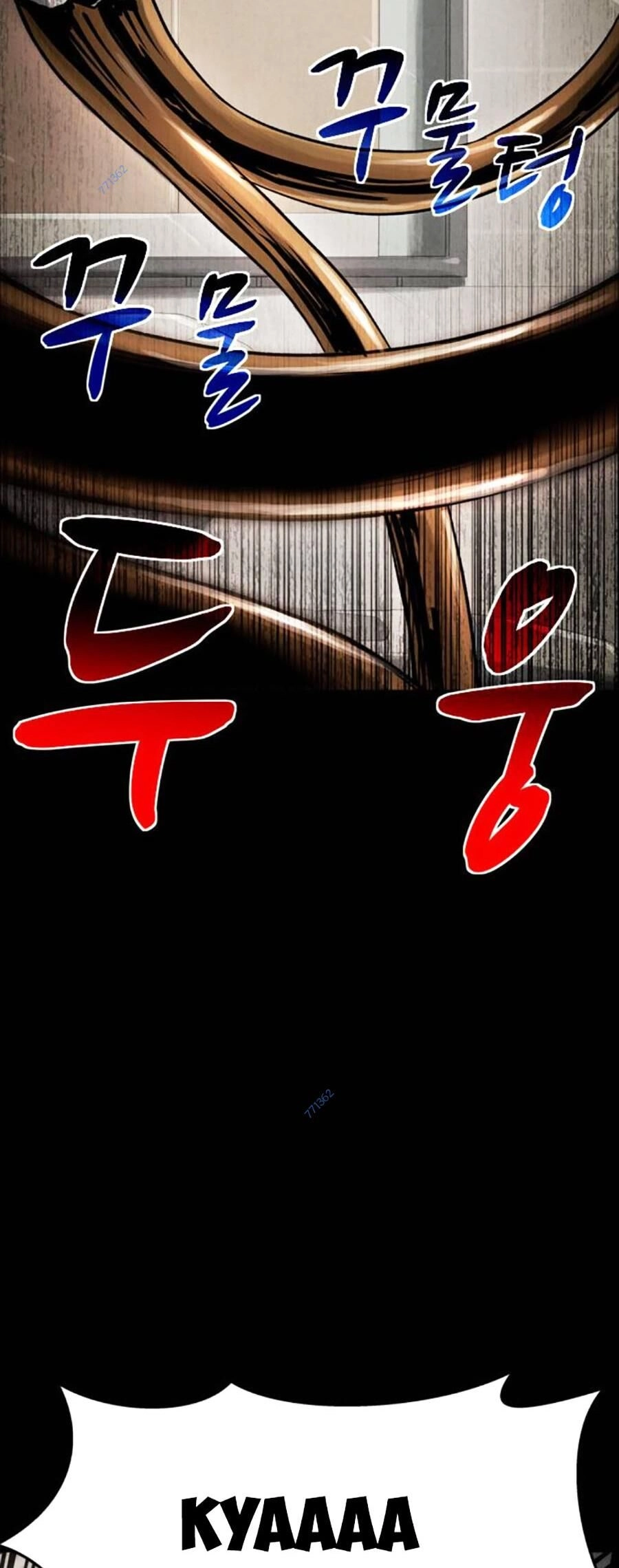 Mầm Chết Chapter 51 - 17