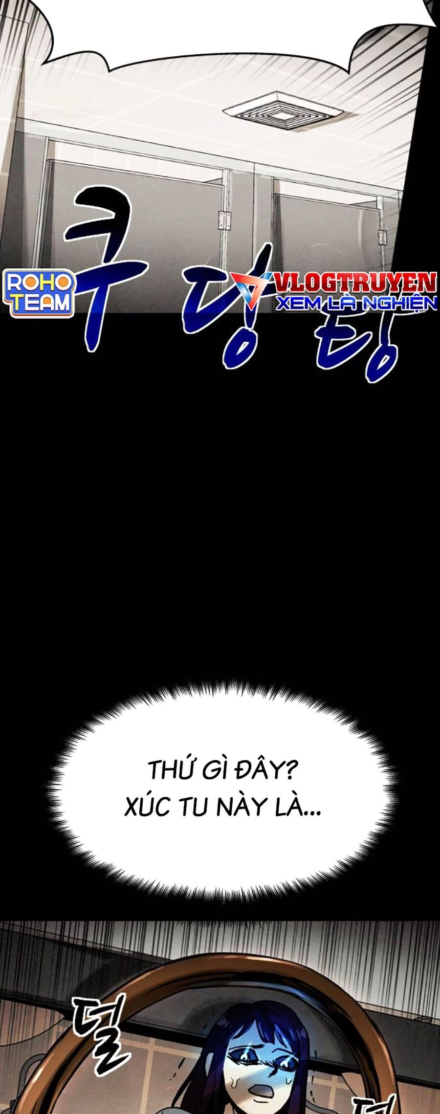 Mầm Chết Chapter 51 - 18