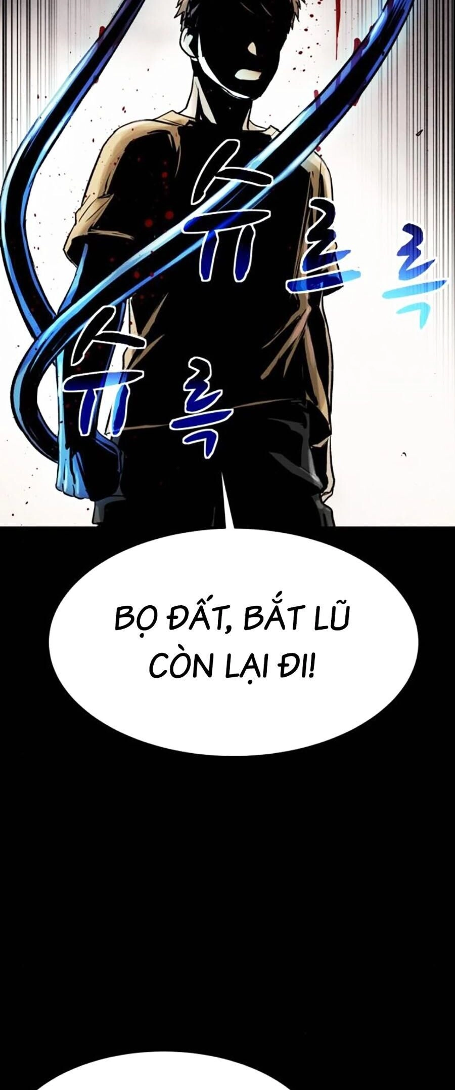 Mầm Chết Chapter 52 - 2