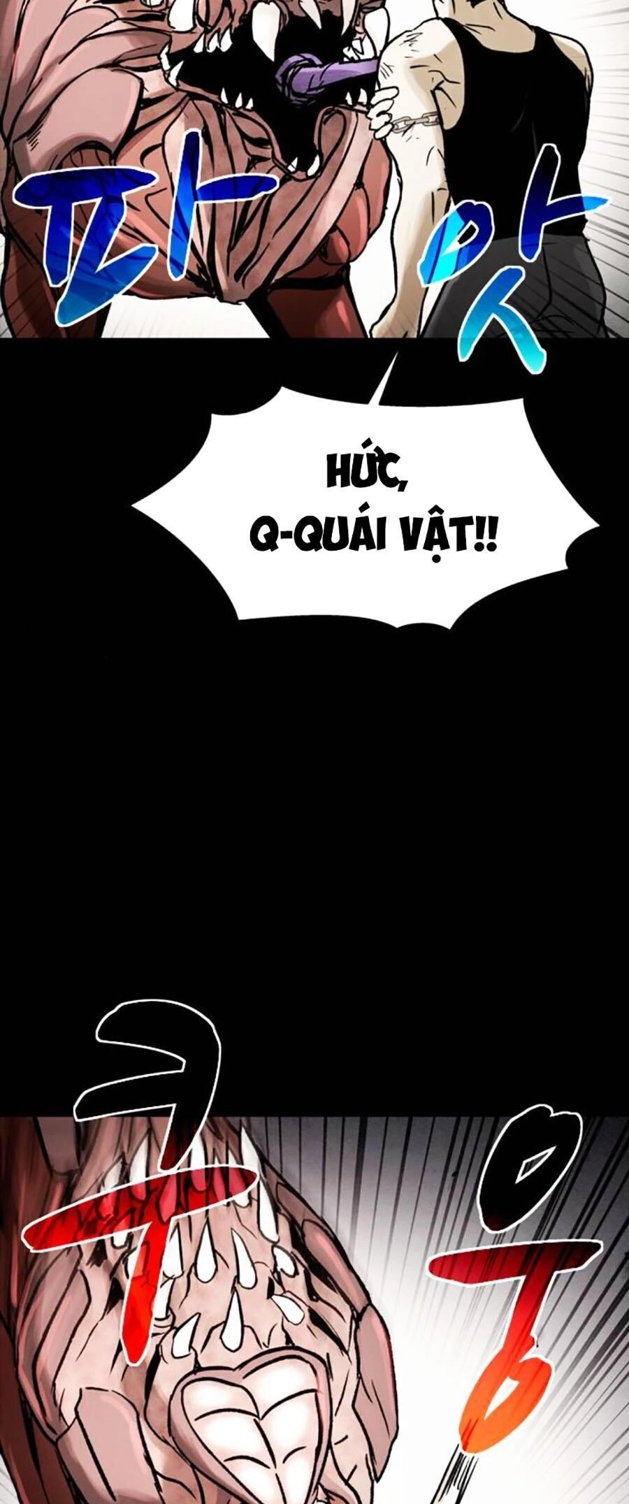 Mầm Chết Chapter 52 - 5