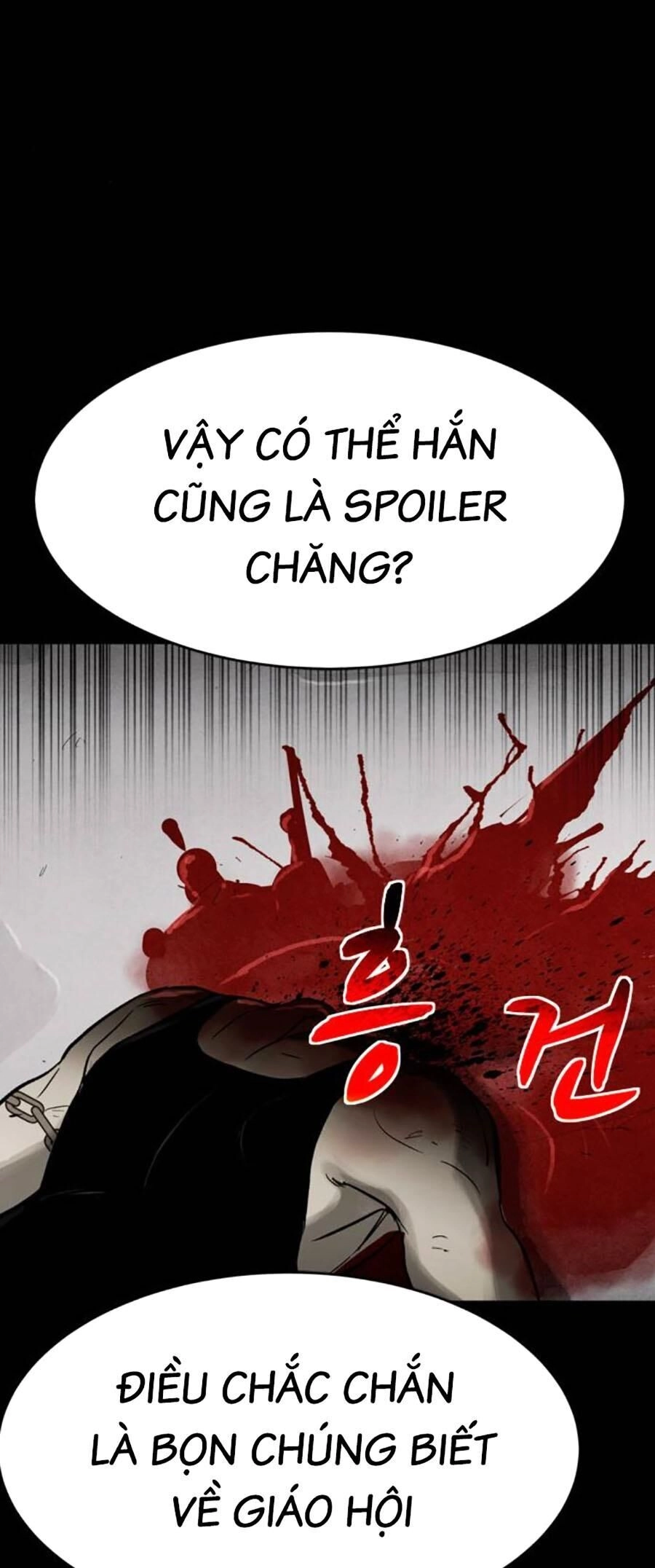Mầm Chết Chapter 52 - 17