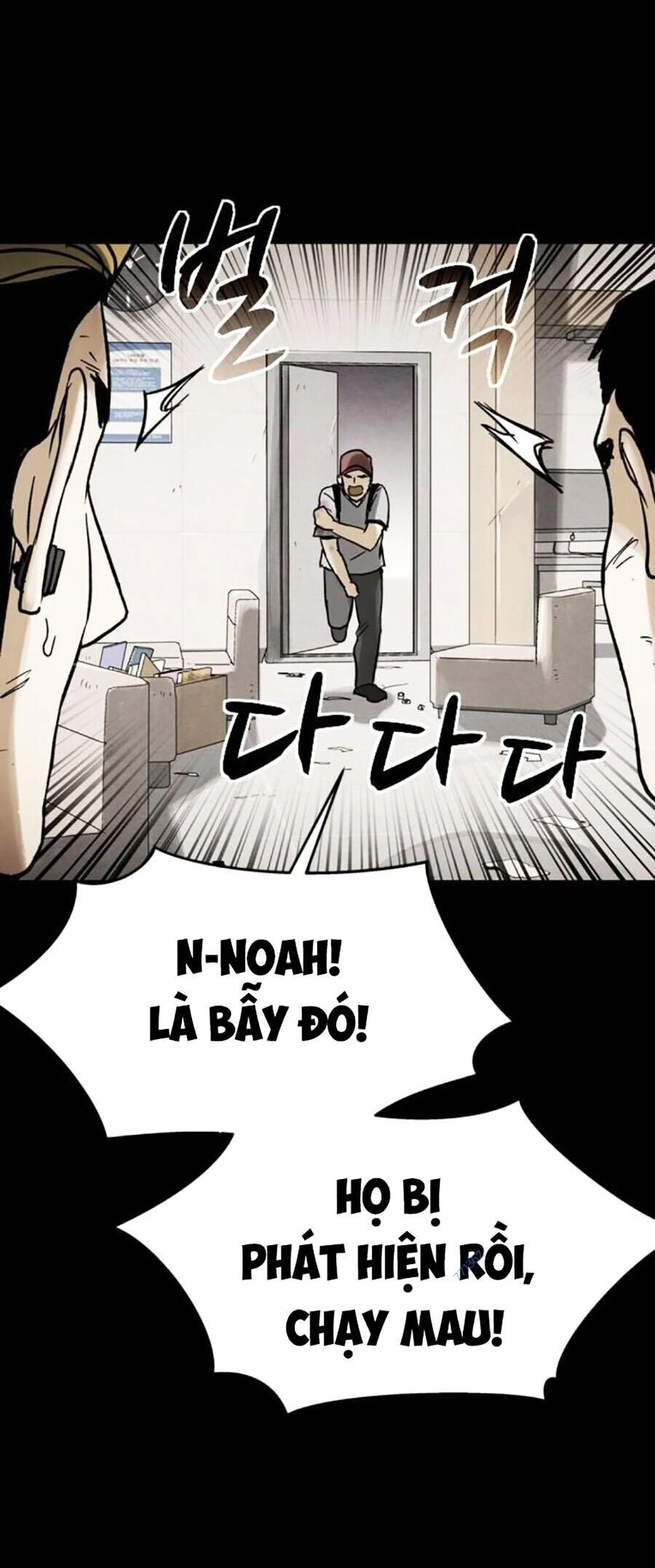 Mầm Chết Chapter 52 - 30