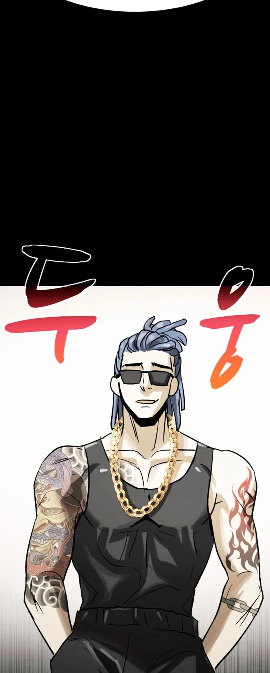 Mầm Chết Chapter 52 - 53