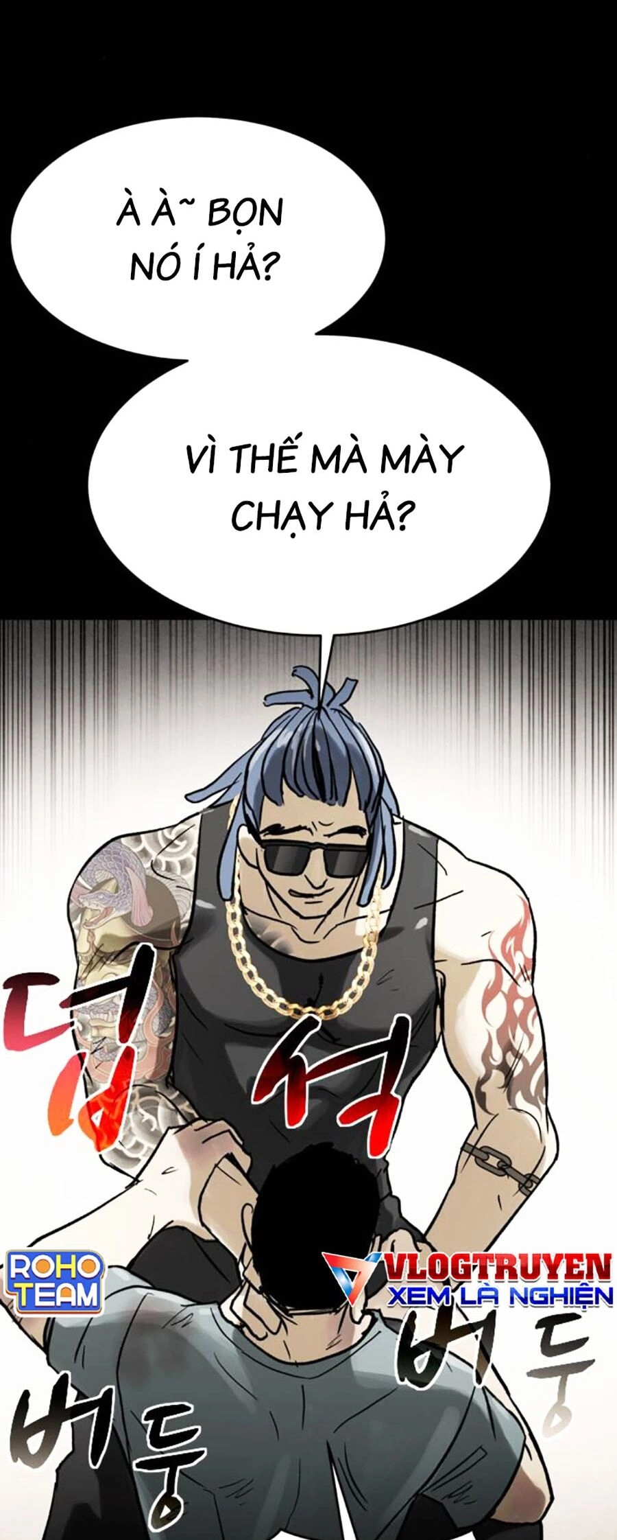 Mầm Chết Chapter 52 - 57