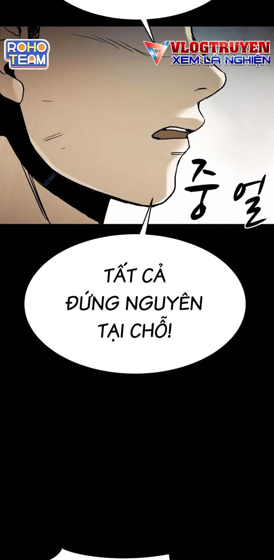 Mầm Chết Chapter 53 - 2
