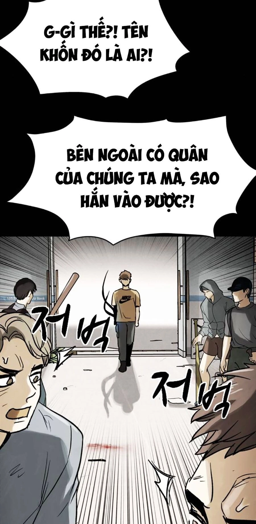 Mầm Chết Chapter 53 - 3