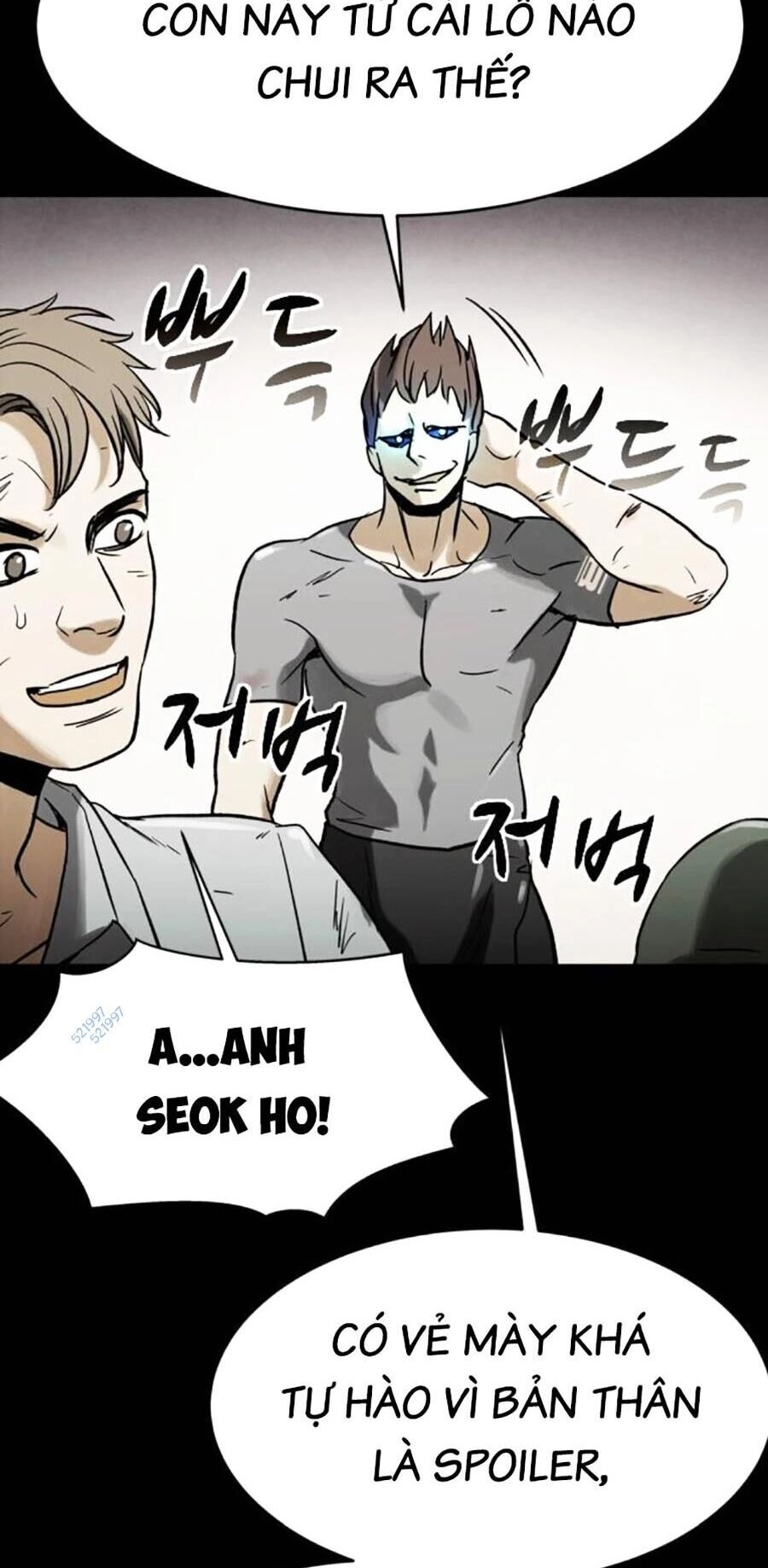 Mầm Chết Chapter 53 - 6