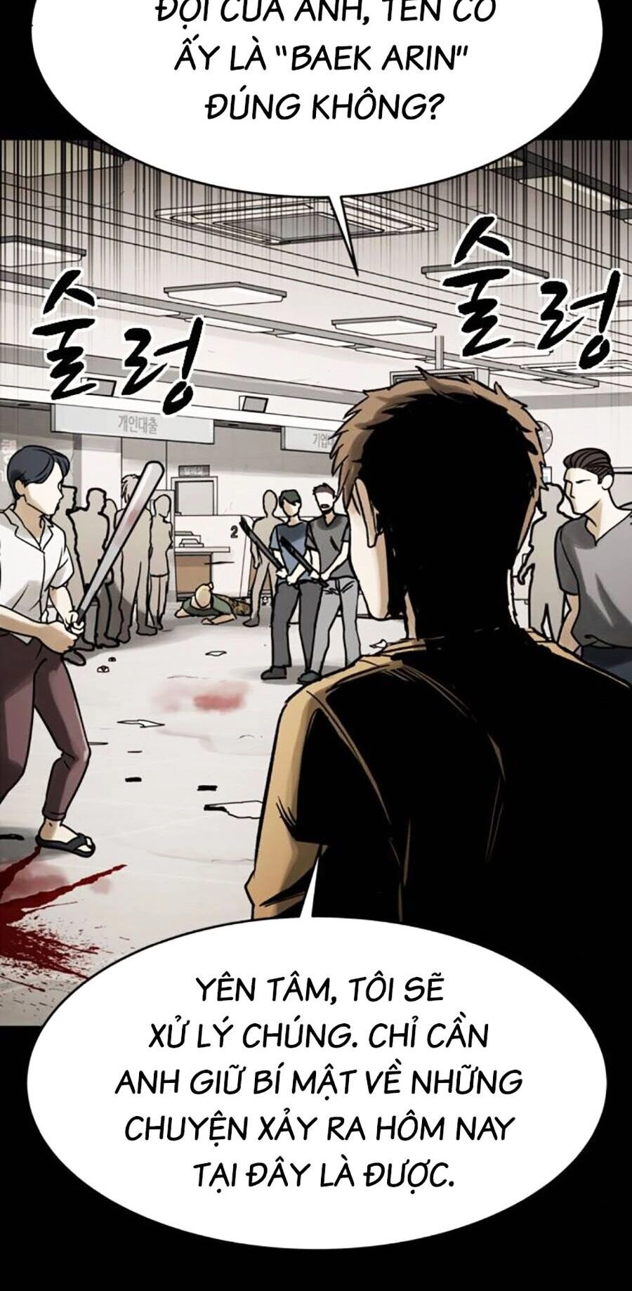 Mầm Chết Chapter 53 - 20