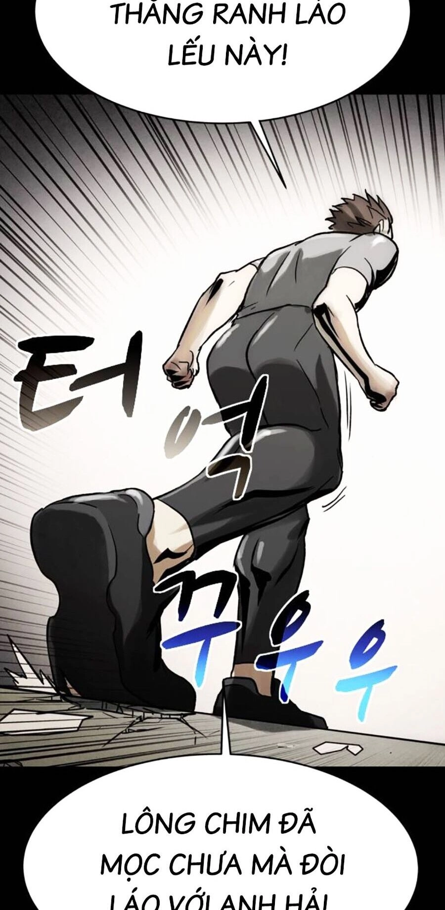 Mầm Chết Chapter 53 - 24