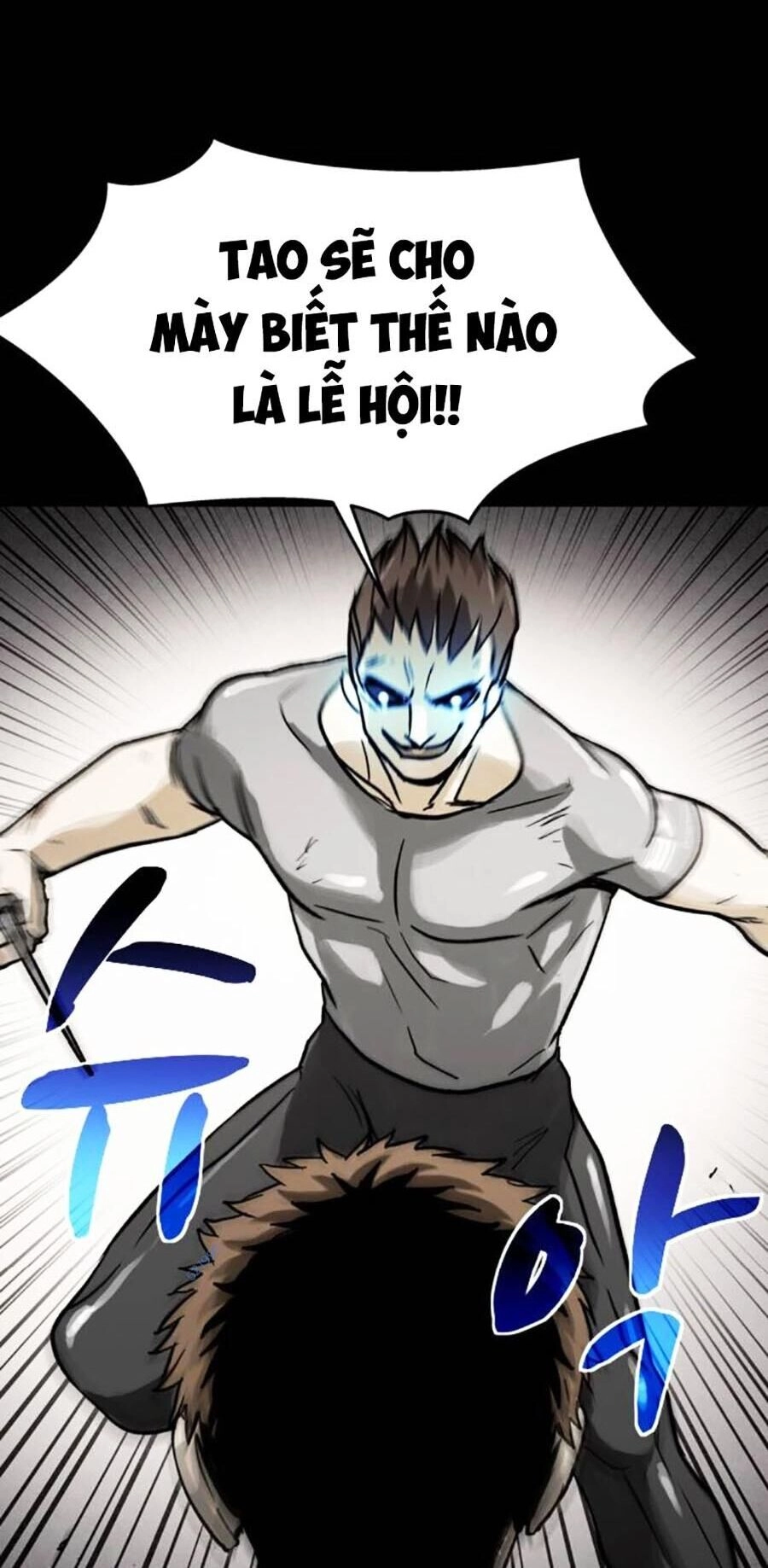 Mầm Chết Chapter 53 - 26