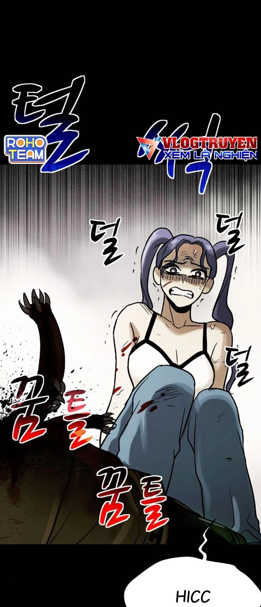 Mầm Chết Chapter 53 - 46