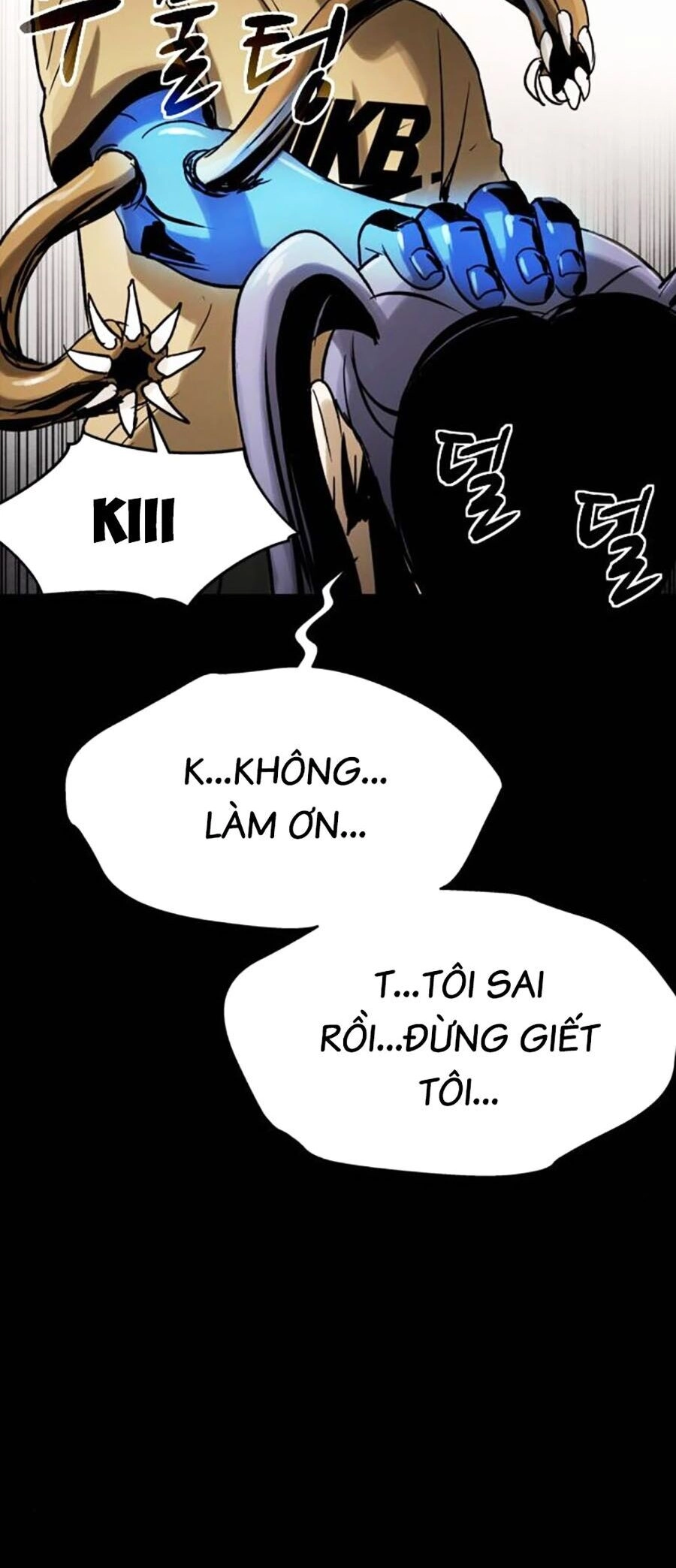 Mầm Chết Chapter 53 - 49