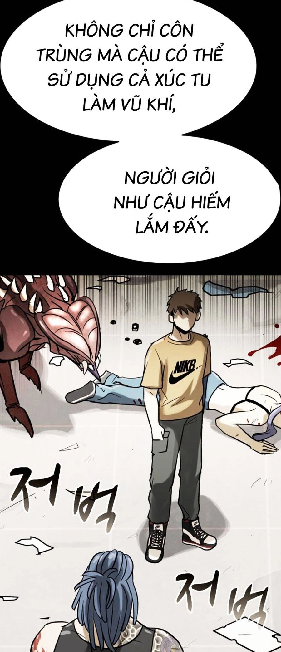 Mầm Chết Chapter 53 - 56