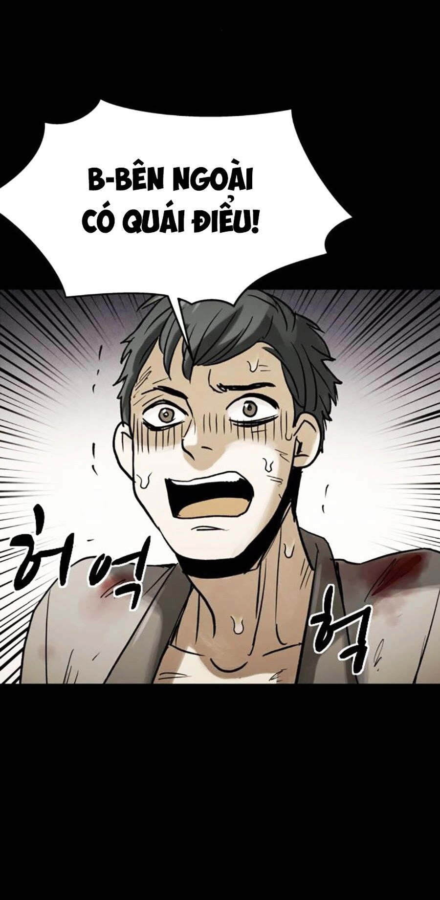 Mầm Chết Chapter 53 - 78