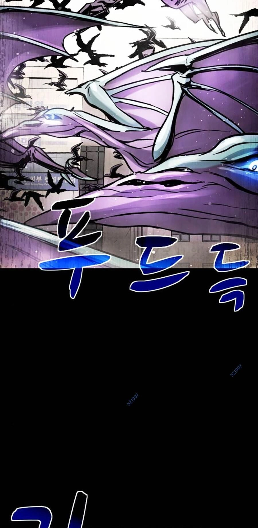 Mầm Chết Chapter 53 - 83