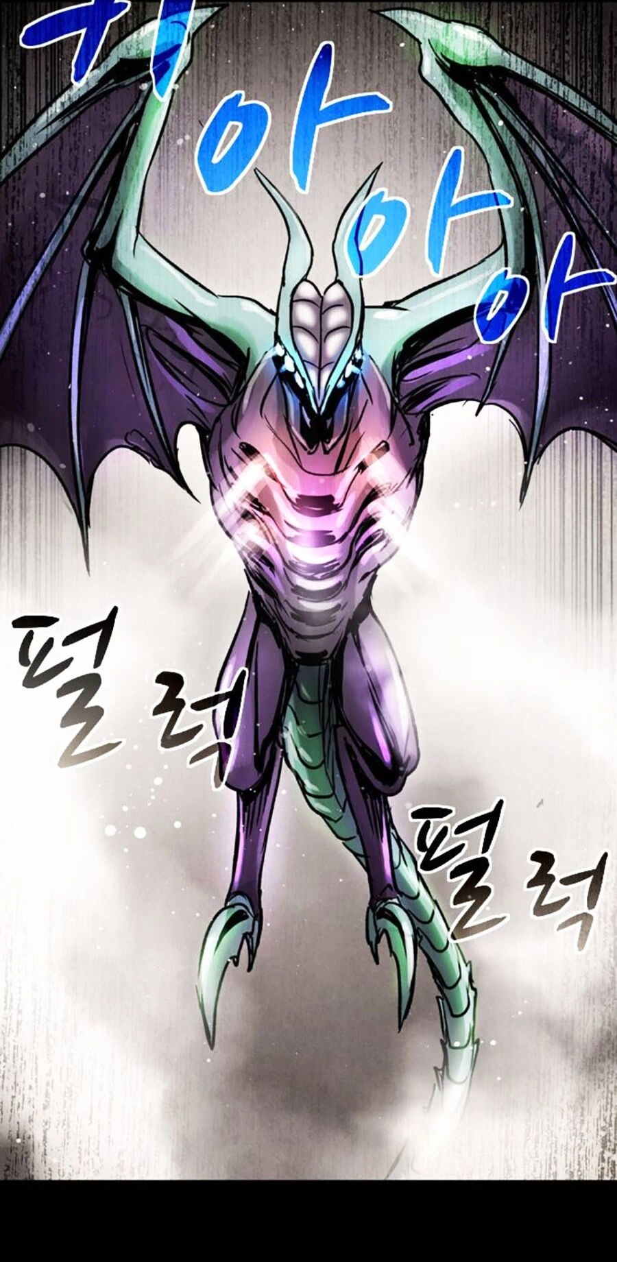 Mầm Chết Chapter 53 - 84