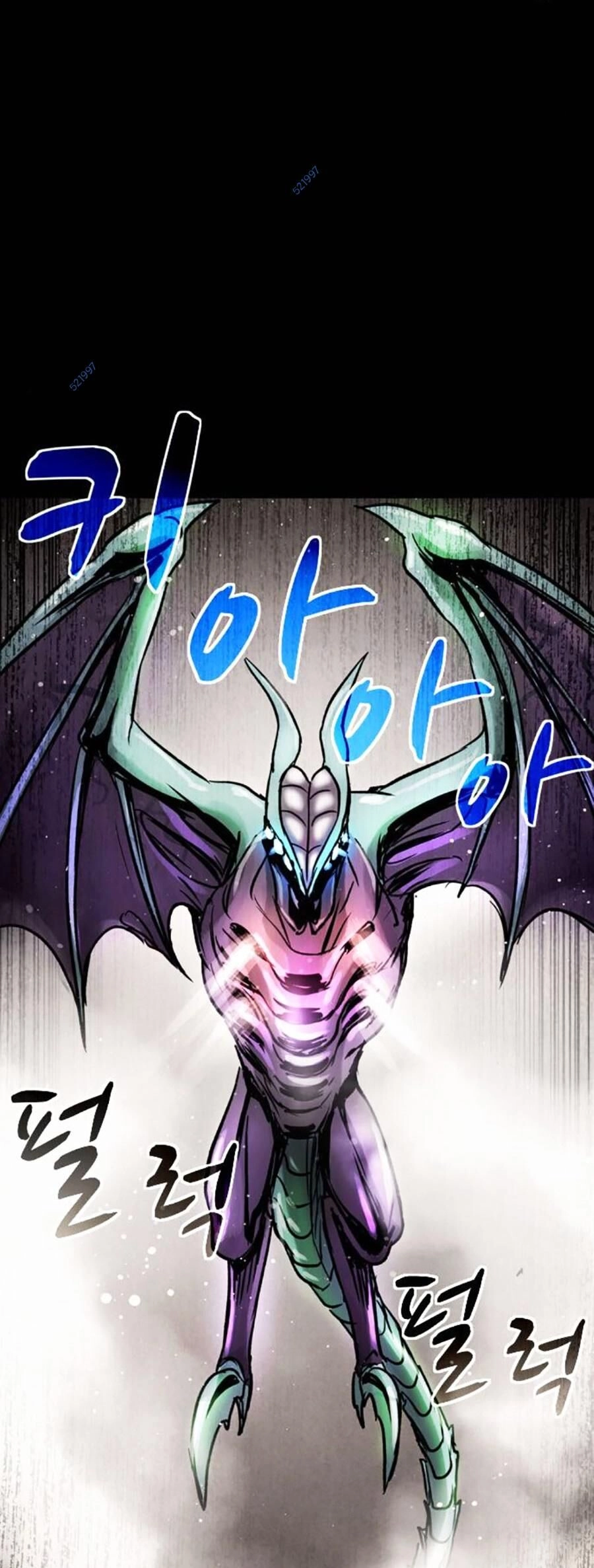 Mầm Chết Chapter 54 - 3