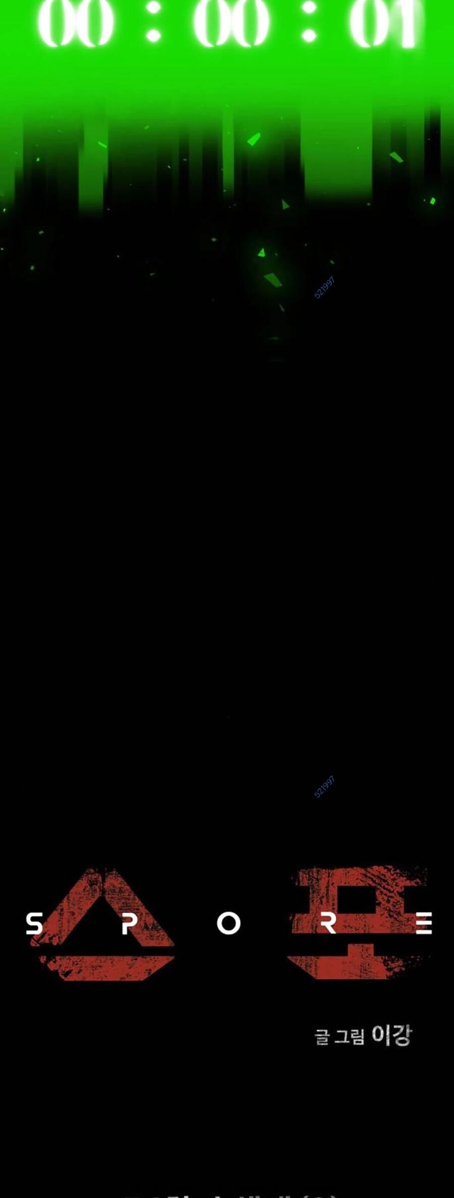 Mầm Chết Chapter 54 - 7