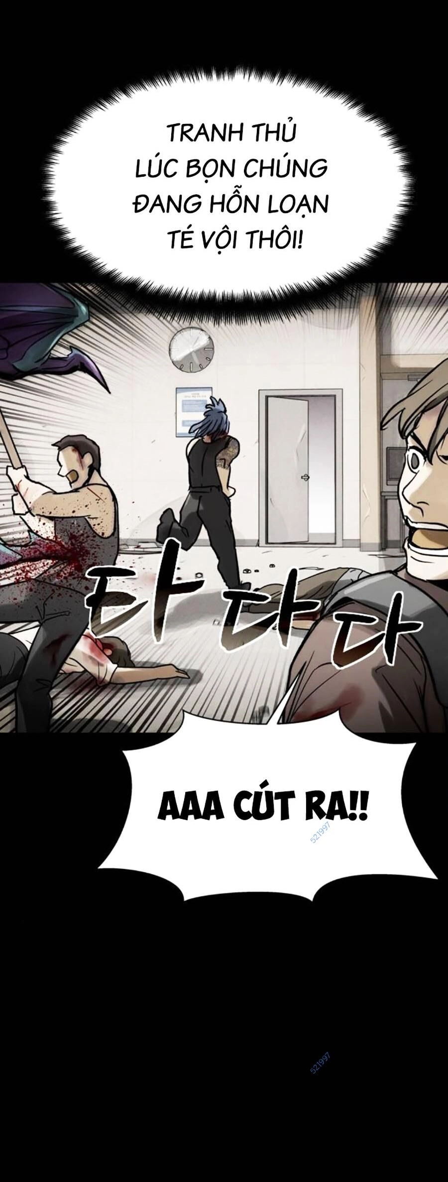 Mầm Chết Chapter 54 - 15