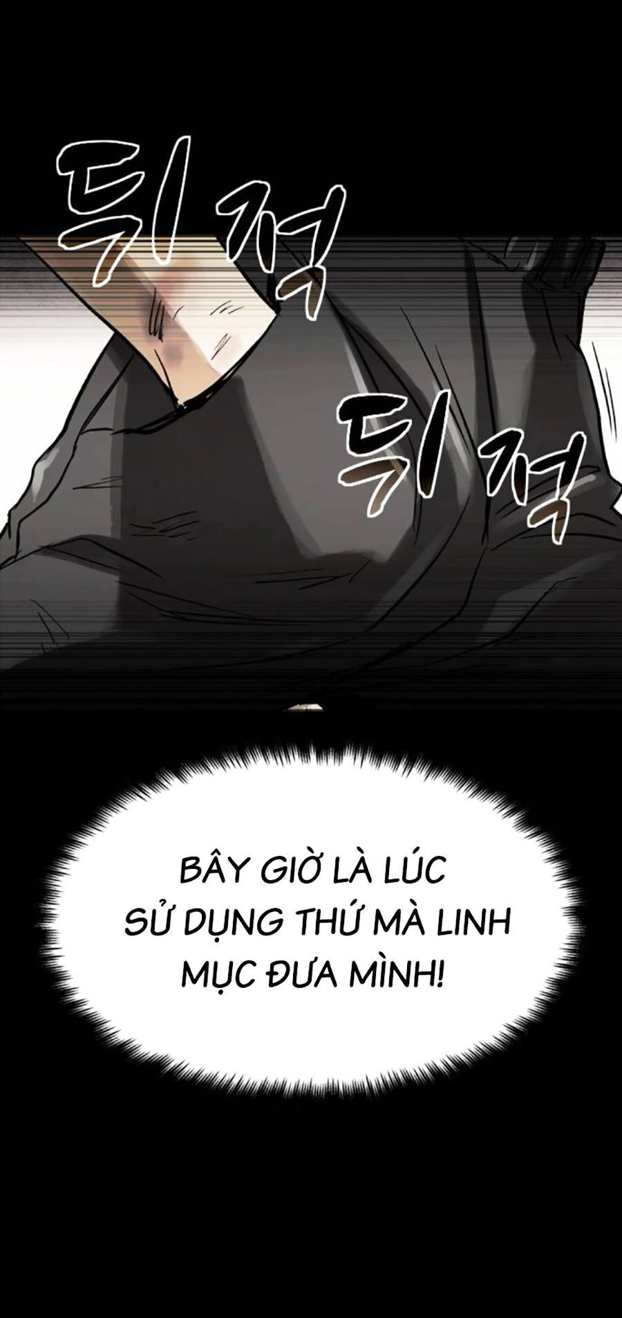 Mầm Chết Chapter 54 - 16