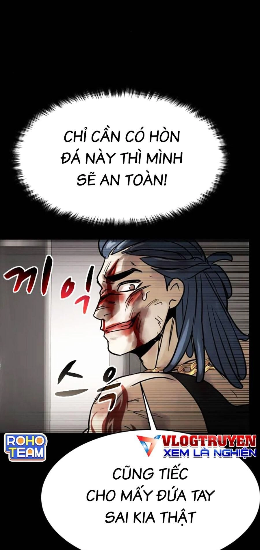 Mầm Chết Chapter 54 - 22