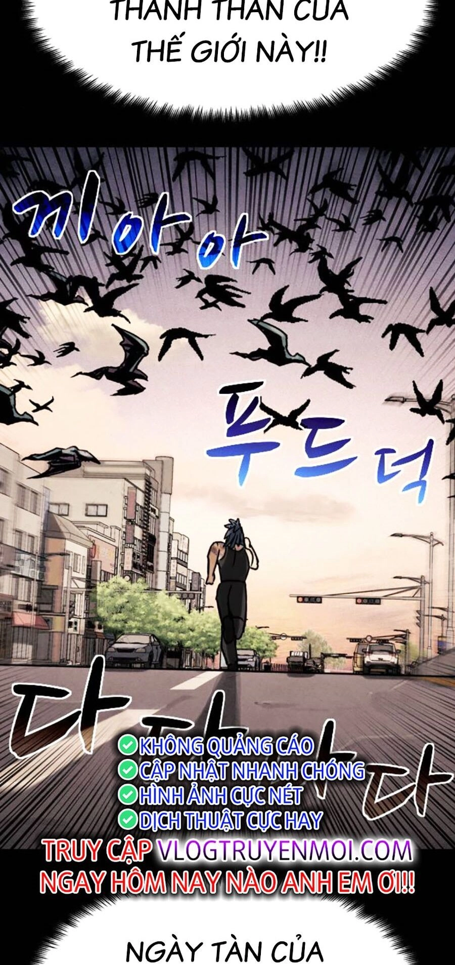 Mầm Chết Chapter 54 - 24