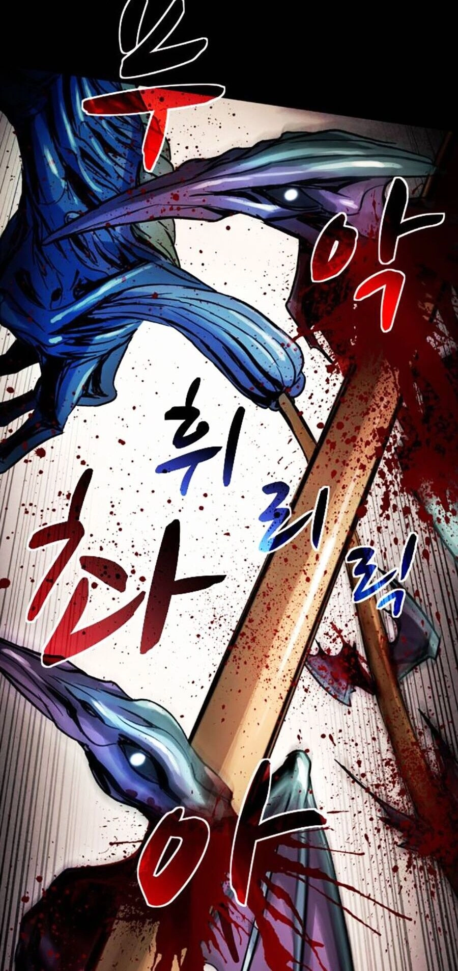 Mầm Chết Chapter 54 - 37