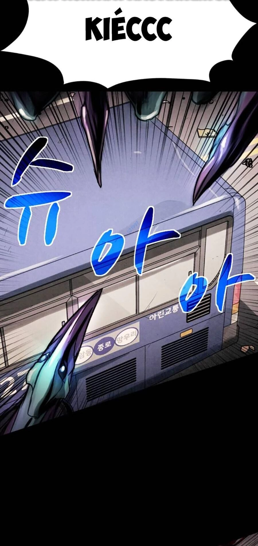 Mầm Chết Chapter 54 - 39