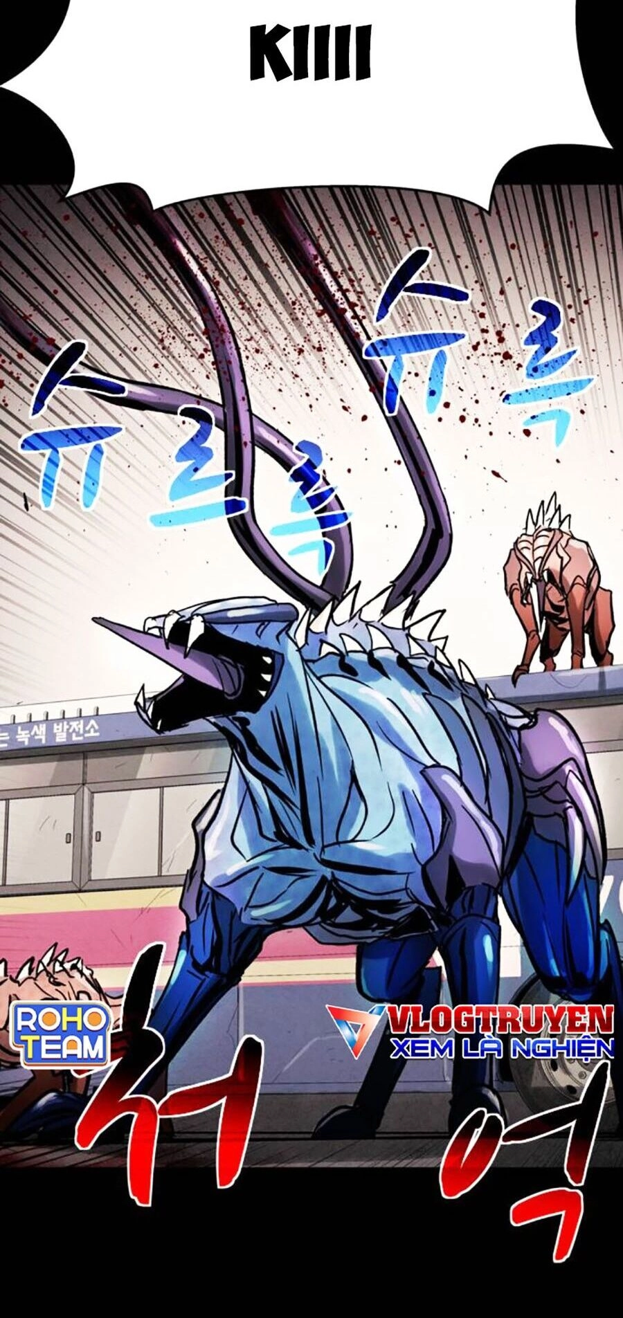 Mầm Chết Chapter 54 - 41