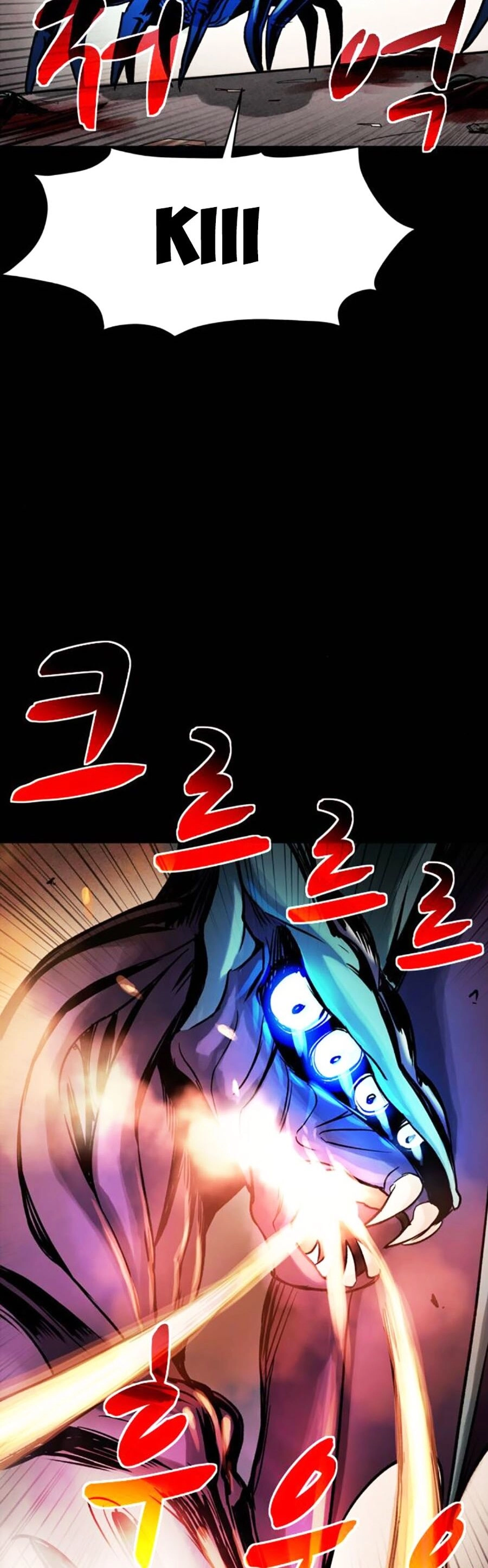 Mầm Chết Chapter 54 - 53