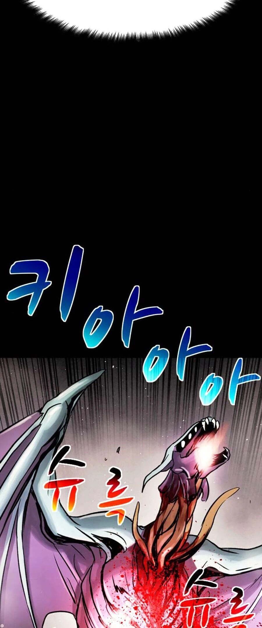 Mầm Chết Chapter 55 - 4