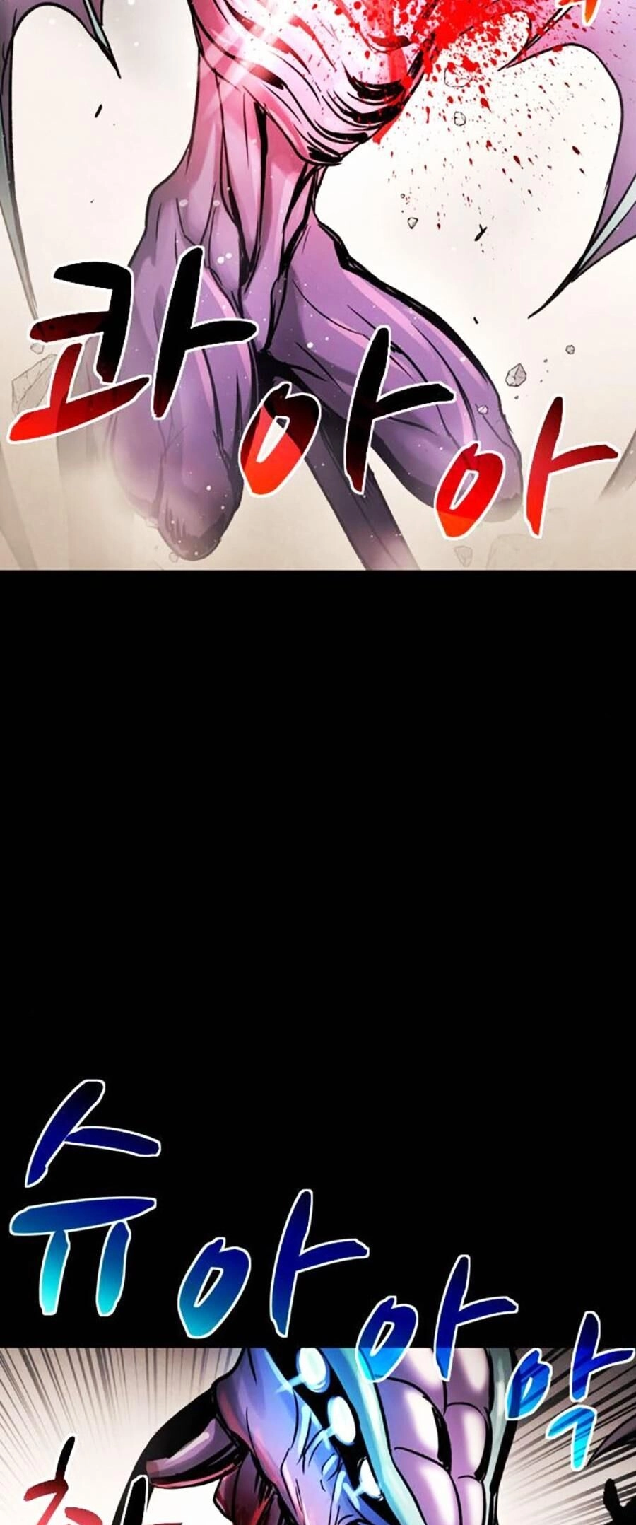 Mầm Chết Chapter 55 - 5