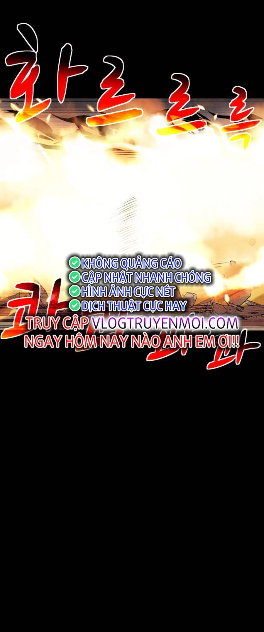 Mầm Chết Chapter 55 - 16