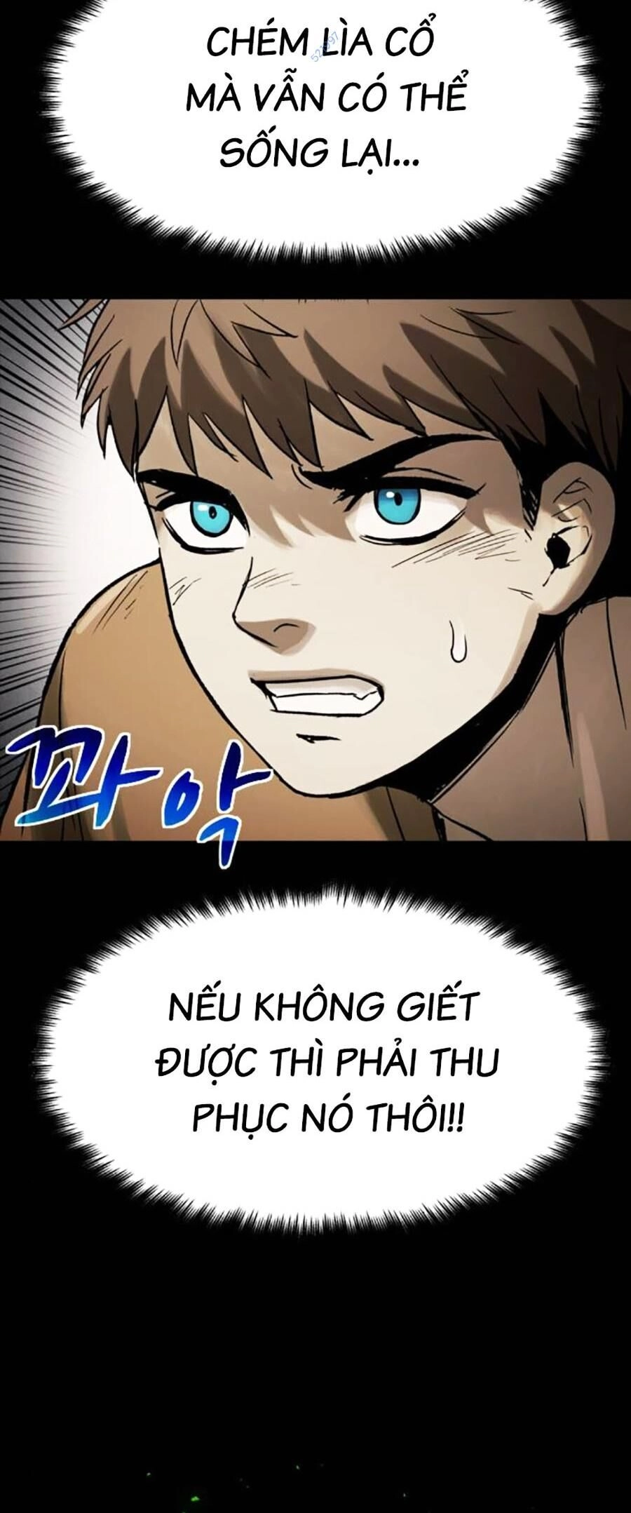 Mầm Chết Chapter 55 - 21