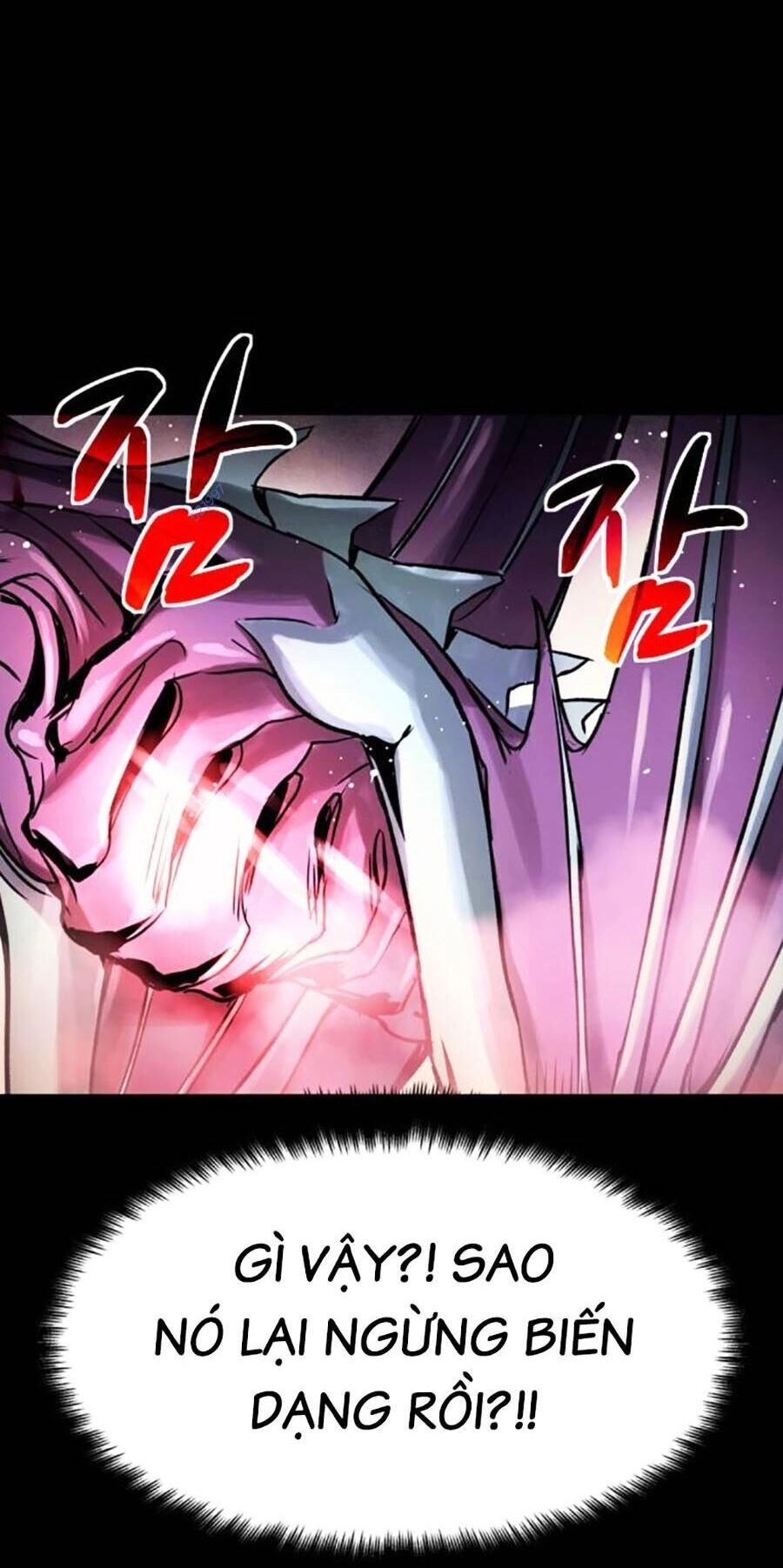 Mầm Chết Chapter 55 - 42