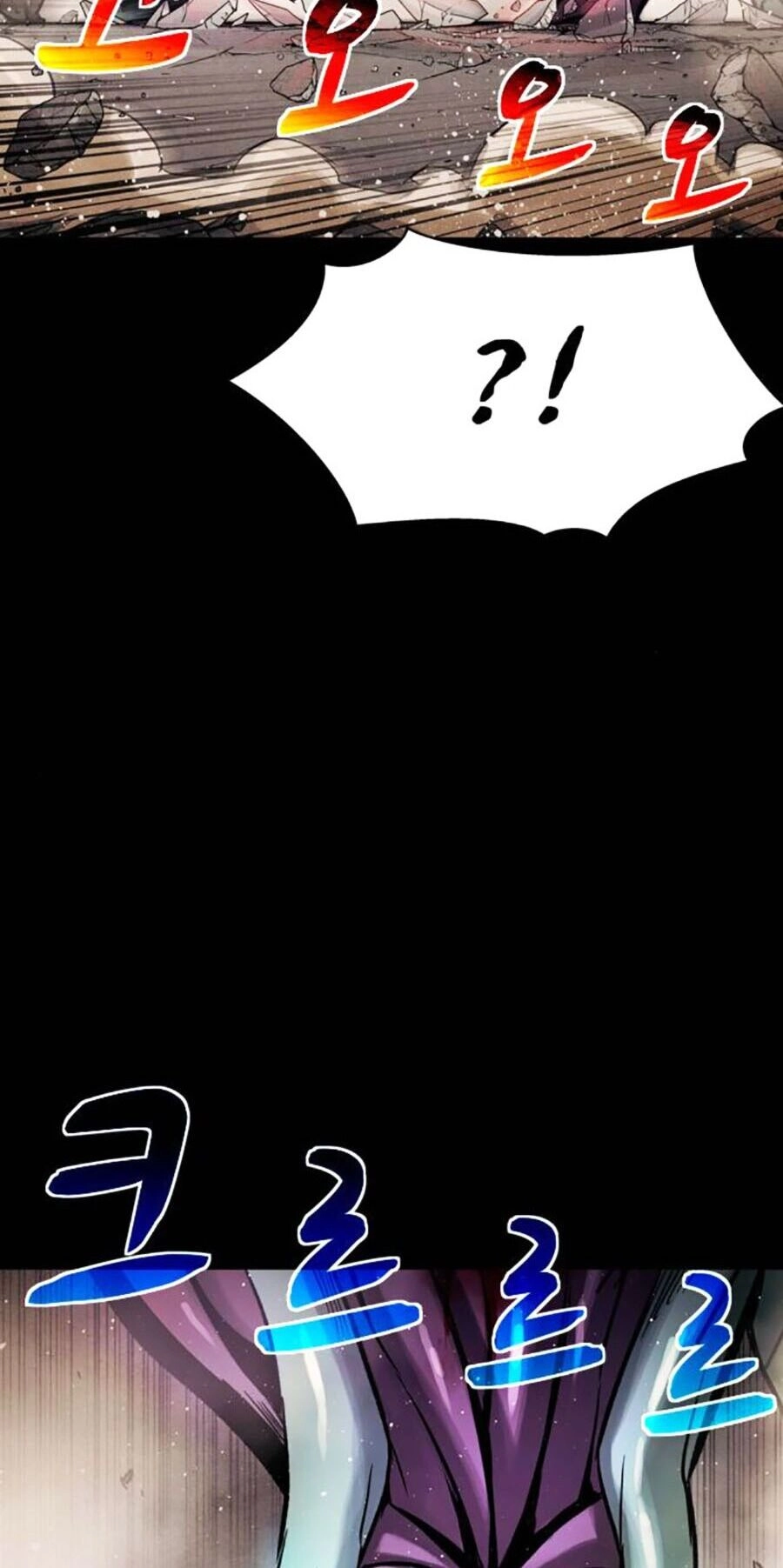 Mầm Chết Chapter 55 - 44