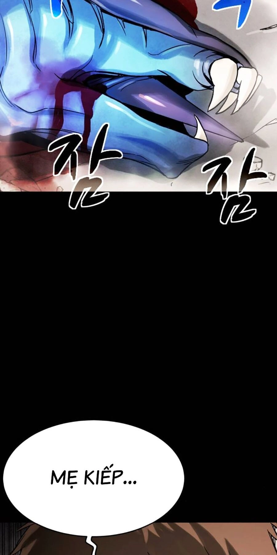 Mầm Chết Chapter 55 - 55